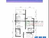 德坤汀城,户型图,点击放大