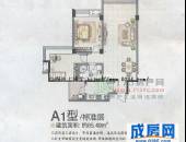 鱼凫阳光,户型图,点击放大