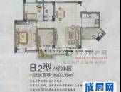 鱼凫阳光,户型图,点击放大