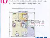 西都会,户型图,点击放大