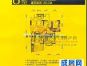 楠域丽景,户型图,点击放大