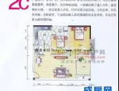 西都会,户型图,点击放大