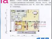 西都会,户型图,点击放大