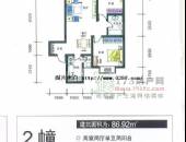 嘉美华凯,户型图,点击放大