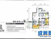 嘉美华凯,户型图,点击放大