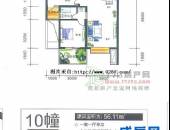 嘉美华凯,户型图,点击放大