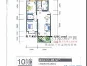 嘉美华凯,户型图,点击放大