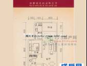 云景豪庭,户型图,点击放大