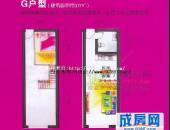 蔚兰锦府,户型图,点击放大