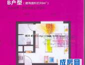 蔚兰锦府,户型图,点击放大