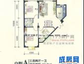 鸿运之星,户型图,点击放大