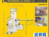 橙堡,户型图,点击放大