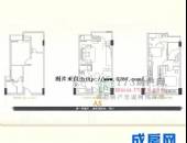 杰座,户型图,点击放大