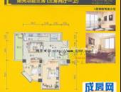 橙堡,户型图,点击放大