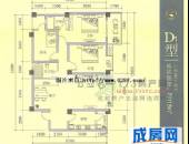 兴元华盛,户型图,点击放大