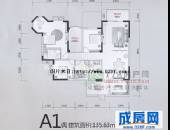 万基·金蓝湾,户型图,点击放大