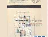 中铁瑞城·新界,户型图,点击放大