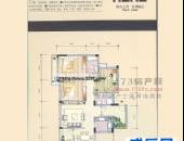 中铁瑞城·新界,户型图,点击放大