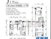 天府江南,户型图,点击放大