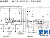 启源兴业,户型图,点击放大