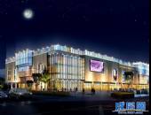 成都八益国际家居博览城-外观图