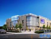 成都八益国际家居博览城-外观图