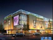 成都八益国际家居博览城-外观图