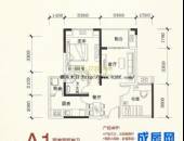 银锣湾,户型图,点击放大