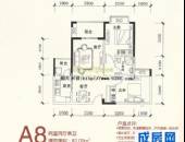 银锣湾,户型图,点击放大