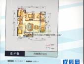 花样年美年广场,户型图,点击放大