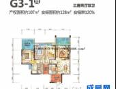 圣菲蝶漫纪,户型图,点击放大