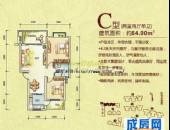 长河郡,户型图,点击放大