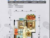 上锦颐园,户型图,点击放大