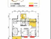 春江青龙湾,户型图,点击放大