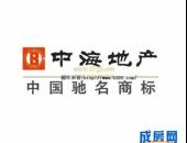 中海锦城-外观图