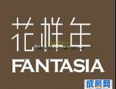 花样年香年广场-外观图