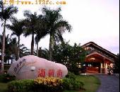 海南白金海岸,小区环境,点击放大