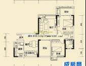 中海锦城,户型图,点击放大