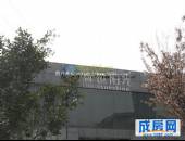 森世阳光-外观图