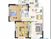 鹭岛之星,户型图,点击放大