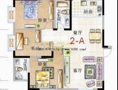 鹭岛之星,户型图,点击放大