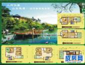 山水桃源,户型图,点击放大