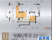 金房华韵天府观锦,户型图,点击放大