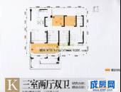 金房华韵天府观锦,户型图,点击放大