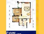 隆鑫九熙,户型图,点击放大