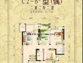 凯斯顿华府三期,户型图,点击放大