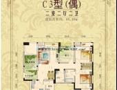 凯斯顿华府三期,户型图,点击放大