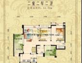 凯斯顿华府三期,户型图,点击放大