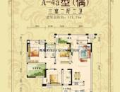 凯斯顿华府三期,户型图,点击放大