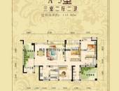 凯斯顿华府三期,户型图,点击放大